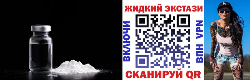 закладка Глазов БУТИРАТ оксана