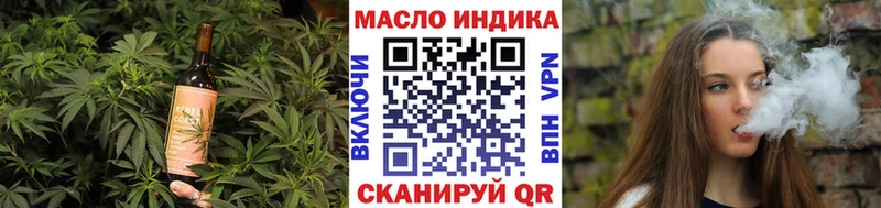 Canna-Cookies конопля  Глазов 