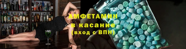 ALPHA PVP Алзамай