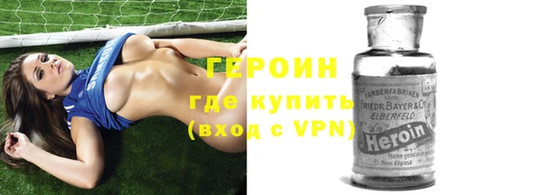 дурь Алексин