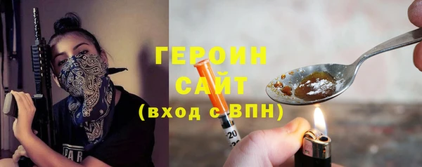 ALPHA PVP Алзамай