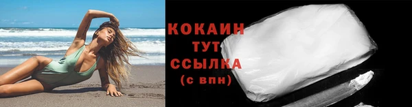 прущая мука Семилуки