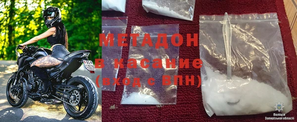 дурь Алексин