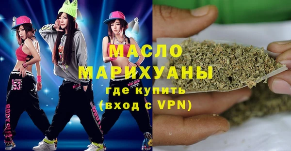 ALPHA PVP Алзамай