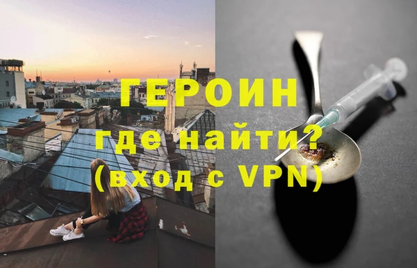 дурь Алексин