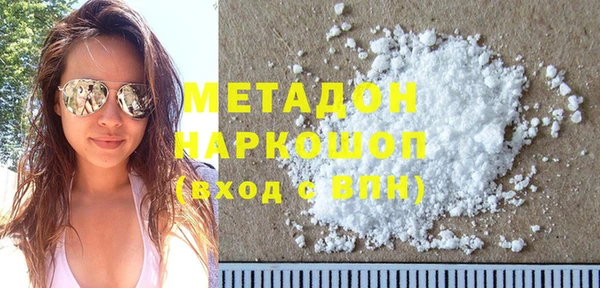 дурь Алексин