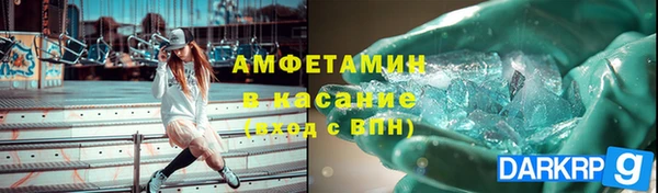 дурь Алексин