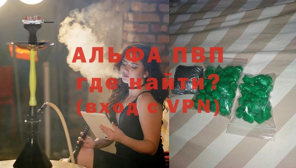 дурь Алексин