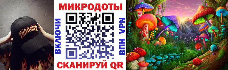 цена наркотик  Глазов  Псилоцибиновые грибы прущие грибы 